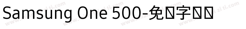 Samsung One 500字体转换